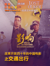 三a大片